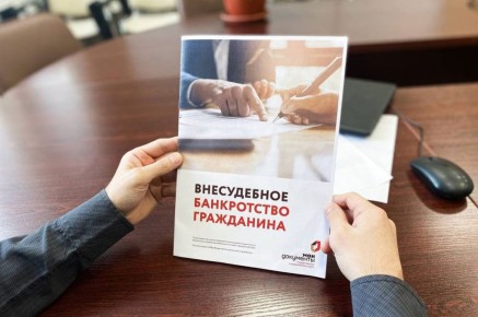 ��� ���������� �� ������ ��� �����: ��� ����� ����� � ����������� �����������