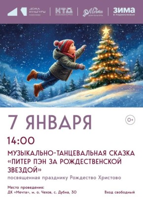 ���������� ������� � ������ �������������� ������ ����� � �� ������