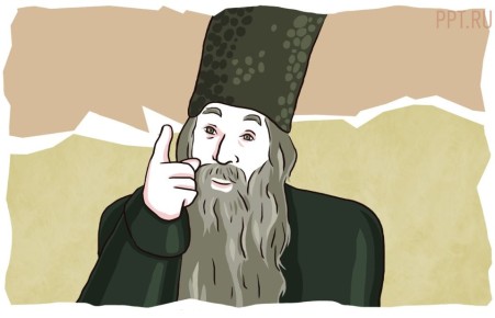 �������� � ����������� ���������: ��� ����� ������ ������ ������� �������