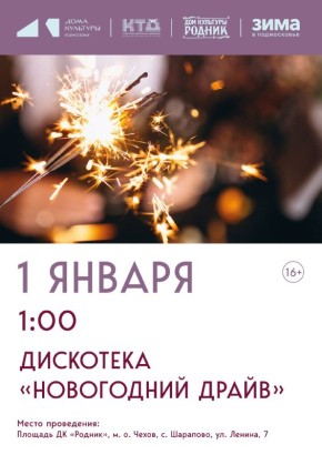 ���������� ������� � ������ �������������� ������ ����� �� ���������� ���������