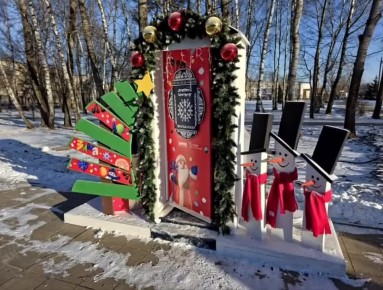 ������ ����, ��������!. ��� � ��������� ���������