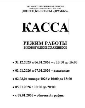 ������ ������ ����� �� "������" �� ���������� ���������