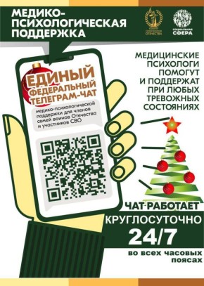 ������-��������������� ������ � ���������� ���������