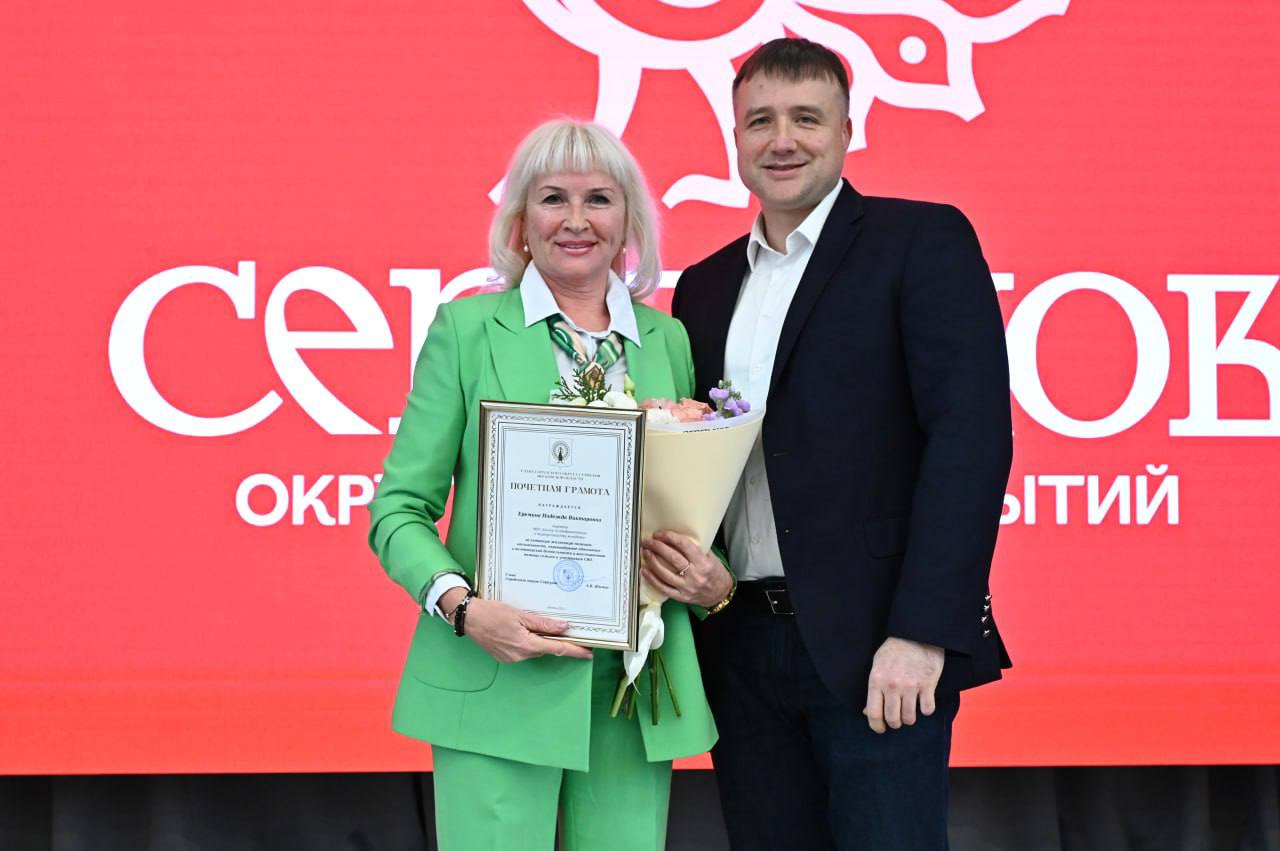 Глава Городского округа Серпухов Алексей Шимко вместе с его командой подвели итоги 2025 года Глава Городского округа Серпухов Алексей Шимко вместе с его командой подвели итоги 2025 года