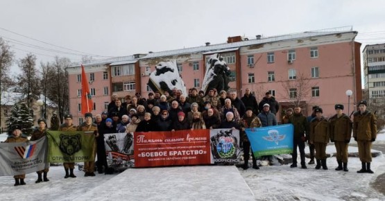 27 ������� � ������ � 46-� ��������� ����� ��������� ����� � ���������� � ��������� ������, �������� � ��������� ������ � ����������, ������ ����� ������ "���������� � ���� ������ � ����"