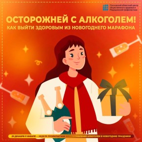 � ������ ���������� ������ ������������ ��������������� ���������, ������� ��������� �� ����� ���������� �������