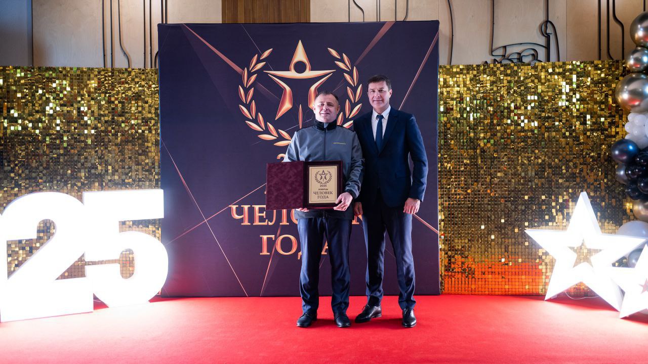14 жителей Люберец удостоились звания «Человек года – 2025» 14 жителей Люберец удостоились звания «Человек года – 2025»