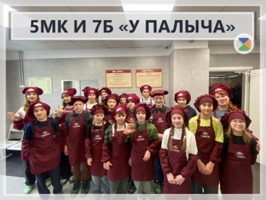 5�� � 7� "� ������". �������� ����� ����� �� �������� �������� ������������ ������������ �� ������! ������� �������� ��� ����� ������������ ������, ��������, �������, ������ � ������ ��������� �������, � ����� ���������� �...