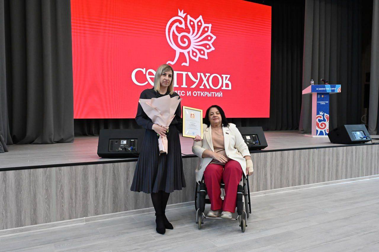 Глава Городского округа Серпухов Алексей Шимко вместе с его командой подвели итоги 2025 года Глава Городского округа Серпухов Алексей Шимко вместе с его командой подвели итоги 2025 года