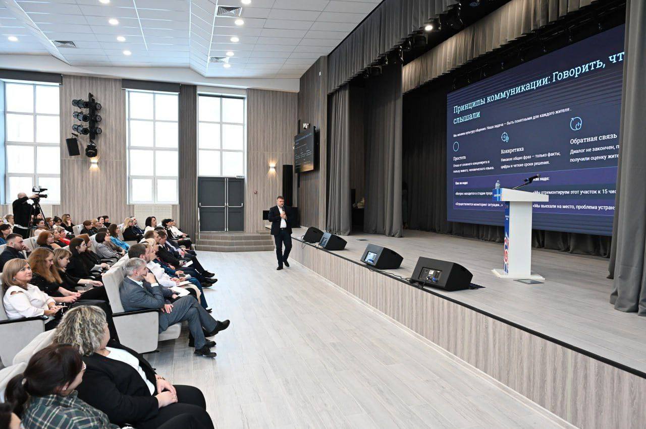 Глава Городского округа Серпухов Алексей Шимко вместе с его командой подвели итоги 2025 года