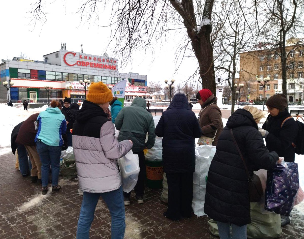 В Электростали прошла заключительная в этом году экологическая акция «РазДельный Сбор» В Электростали прошла заключительная в этом году экологическая акция «РазДельный Сбор»