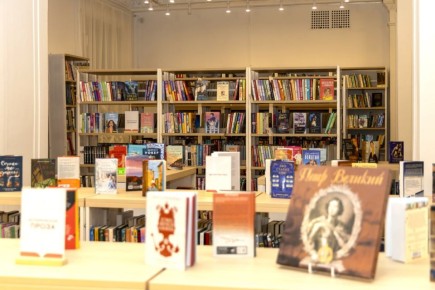 График работы Библиотек Электростали в новогодние праздники