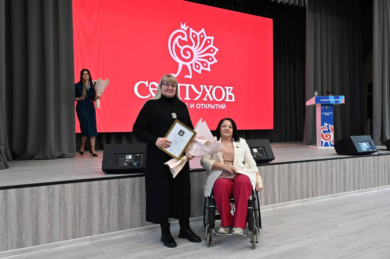 Глава Городского округа Серпухов Алексей Шимко вместе с его командой подвели итоги 2025 года Глава Городского округа Серпухов Алексей Шимко вместе с его командой подвели итоги 2025 года