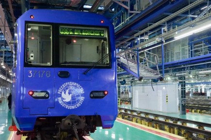 В московском метро запустили поезд, посвященный 100-летию народной дипломатии