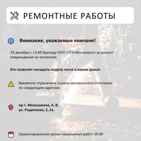 ��� � ������ ����� ����������������� ������