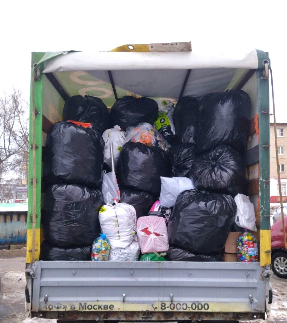 В Электростали прошла заключительная в этом году экологическая акция «РазДельный Сбор» В Электростали прошла заключительная в этом году экологическая акция «РазДельный Сбор»