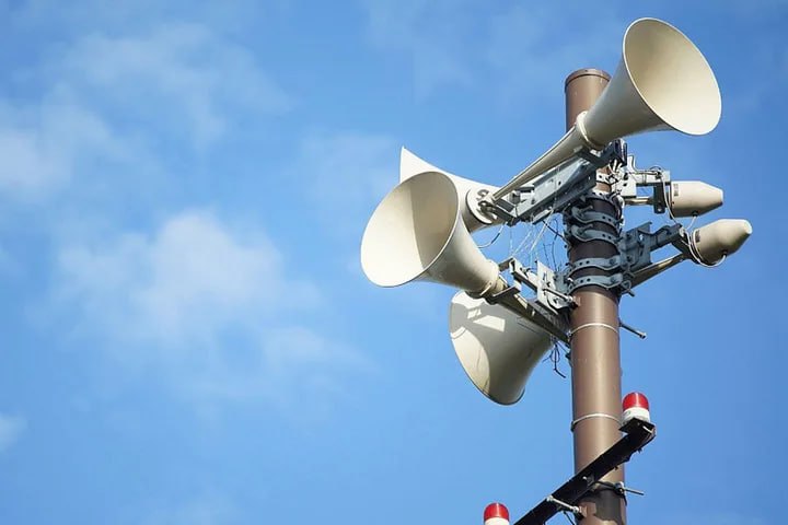 Уважаемые жуковчане!. Сегодня, 29 декабря 2025 года, запланировано проведение учебно-тренировочных мероприятий по гражданской обороне на территории Лётно-исследовательского института имени М. М. Громова