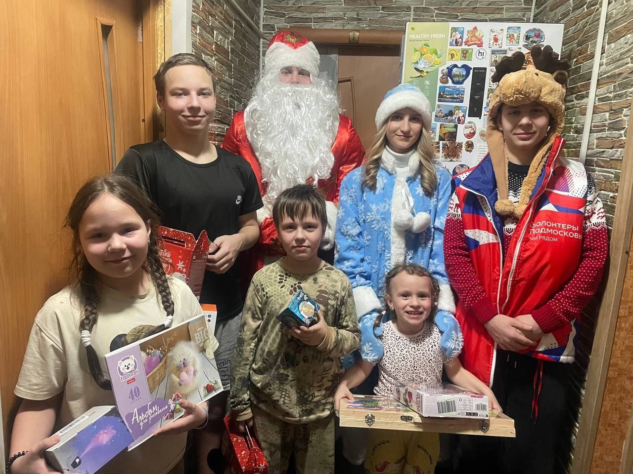 Этот год по традиции завершается благотворительной акцией «Рождественское чудо» Этот год по традиции завершается благотворительной акцией «Рождественское чудо»