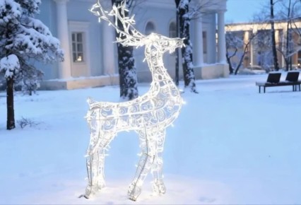 ������ ����, ��������!. ����������� ����� ��������, ����� -5�C