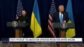 Президент США Дональд Трамп и Зеленский провели совместную пресс-конференцию по итогам переговоров