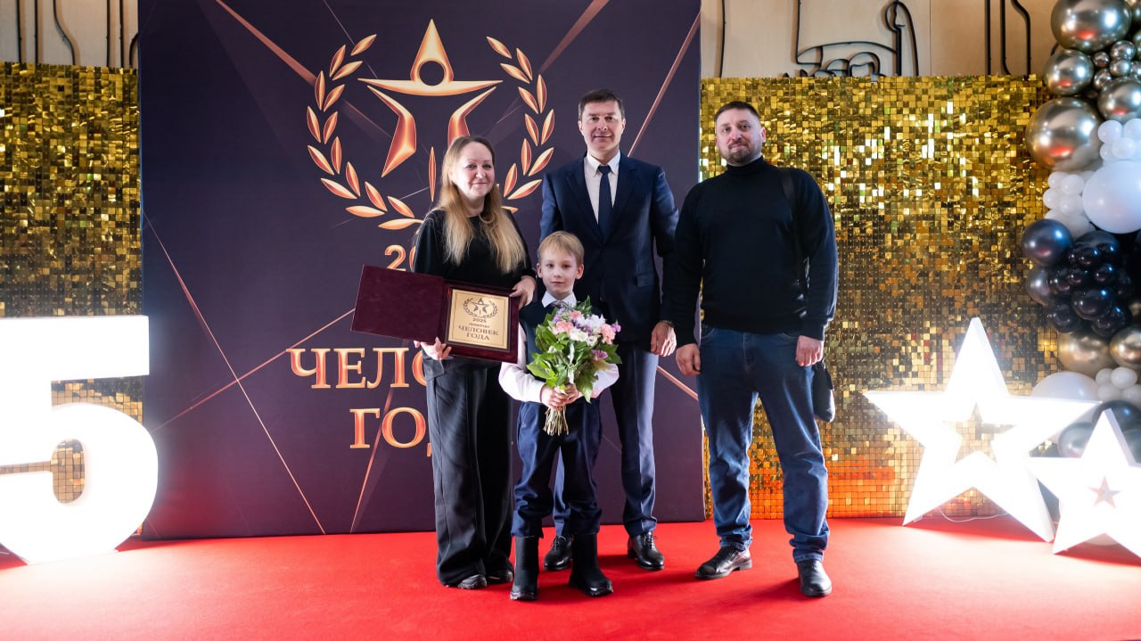 14 жителей Люберец удостоились звания «Человек года – 2025» 14 жителей Люберец удостоились звания «Человек года – 2025»