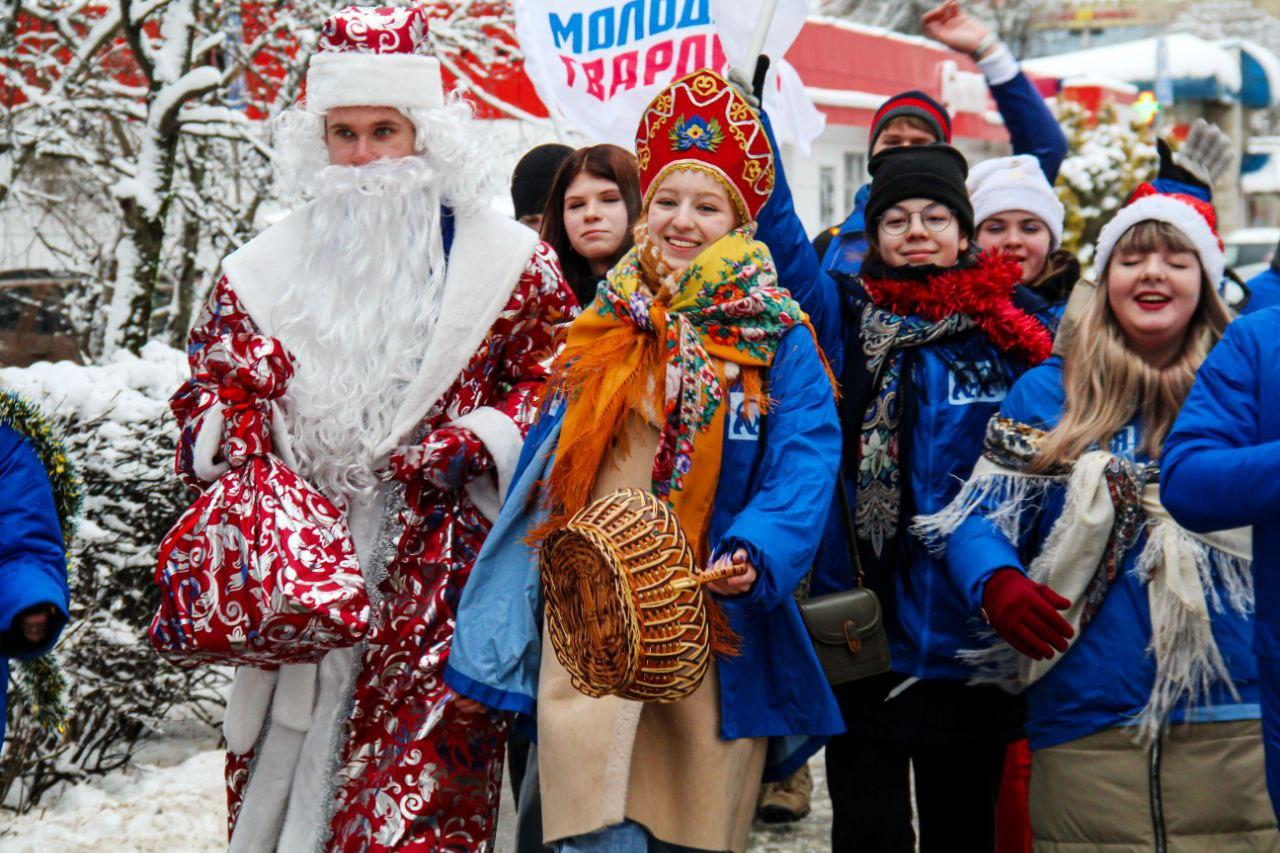 Жители муниципалитета стали свидетелями и участниками незабываемого новогоднего шествия по улицам города Жители муниципалитета стали свидетелями и участниками незабываемого новогоднего шествия по улицам города