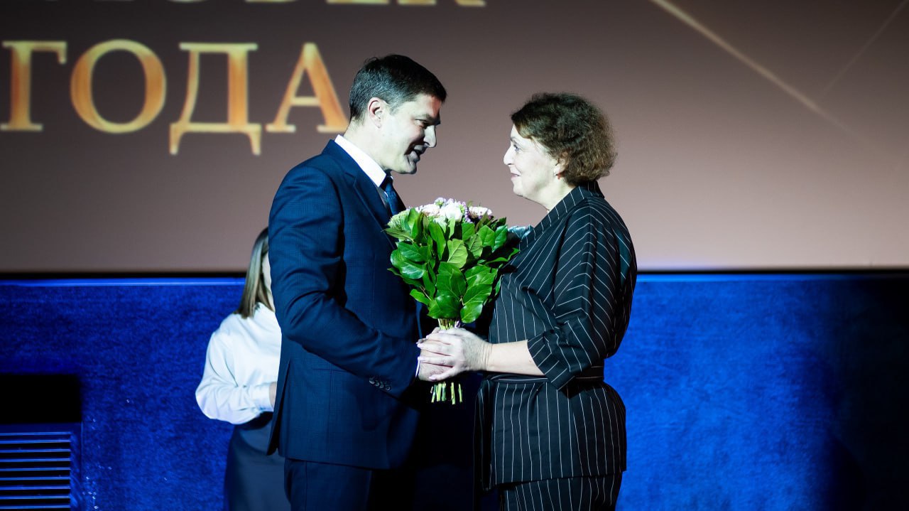 14 жителей Люберец удостоились звания «Человек года – 2025» 14 жителей Люберец удостоились звания «Человек года – 2025»