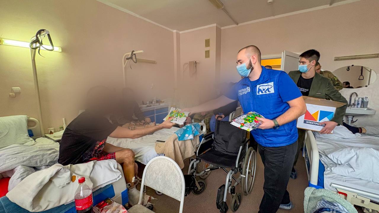 ПОЗДРАВЛЕНИЕ ВОЕННОСЛУЖАЩИХ ПОЗДРАВЛЕНИЕ ВОЕННОСЛУЖАЩИХ