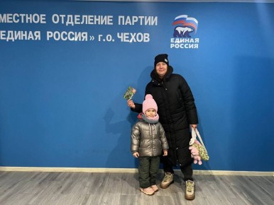 Подводим итоги викторины «Путешествие в историю»!