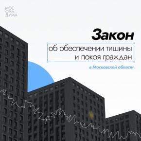 �� ��������� ������ � ����� ������� � ���������� ������� ������������� ������ �� 150 ���