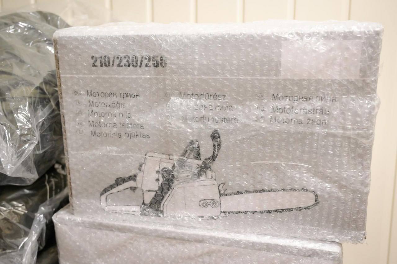 В Центре поддержки участников СВО и членов их семей готовят к отправке очередную партию гуманитарной помощи В Центре поддержки участников СВО и членов их семей готовят к отправке очередную партию гуманитарной помощи