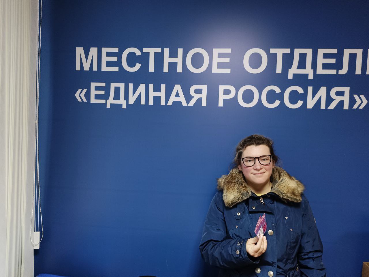 Историческую викторину от команды депутата Госдумы Александра Когана прошли 10 тысяч человек Историческую викторину от команды депутата Госдумы Александра Когана прошли 10 тысяч человек