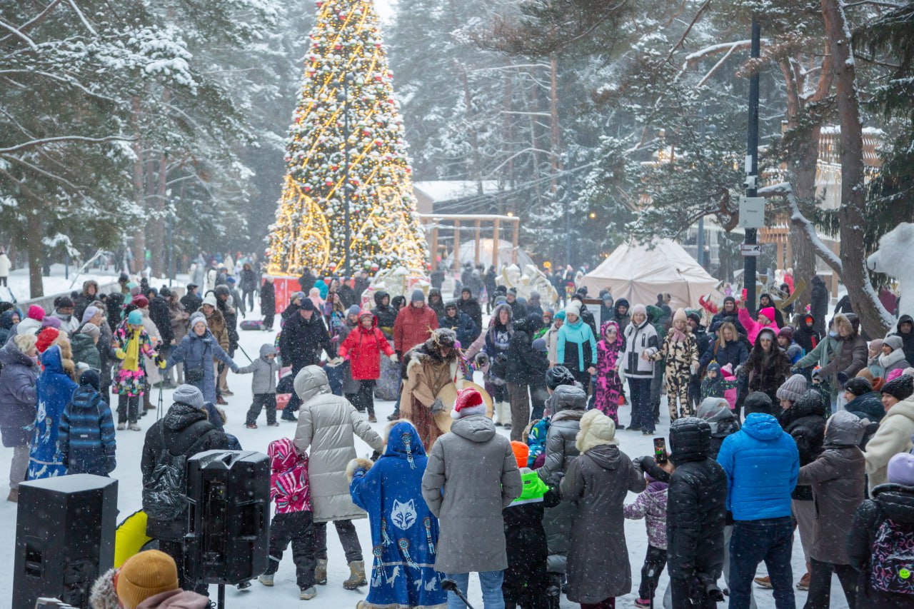В новогодние каникулы подмосковные парки приглашают жителей и гостей региона на спортивные и тематические мероприятия В новогодние каникулы подмосковные парки приглашают жителей и гостей региона на спортивные и тематические мероприятия