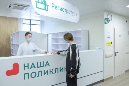 В период с 30 декабря 2025 года по 11 января 2026 года амбулаторно-поликлинические подразделения будут работать по особому графику