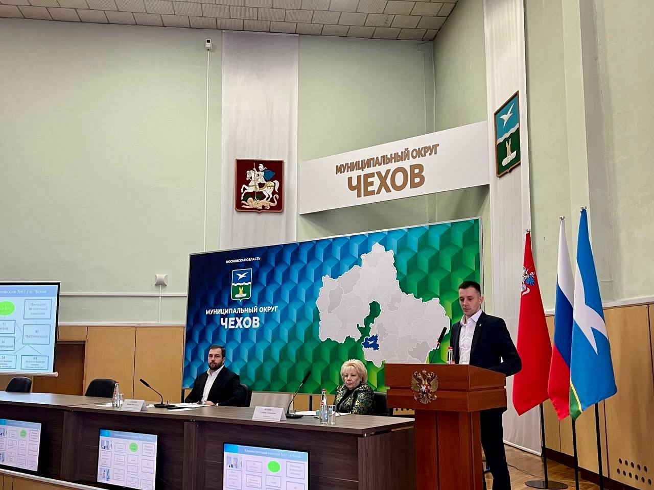 Михаил Собакин: Итоги работы Управления контрольной деятельностью и Управления капитального строительства и ремонта администрации м.о. Чехов