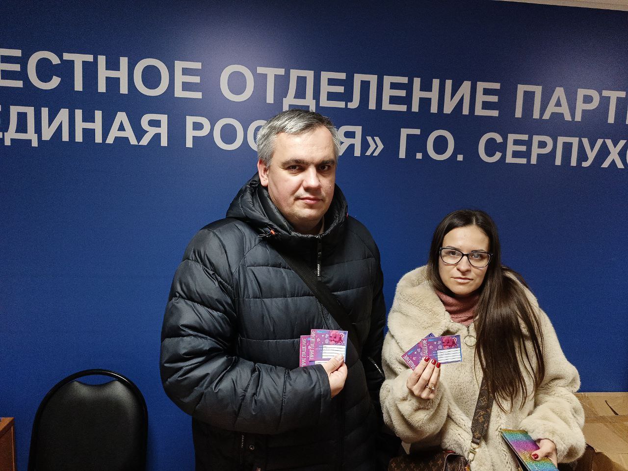 Историческую викторину от команды депутата Госдумы Александра Когана прошли 10 тысяч человек Историческую викторину от команды депутата Госдумы Александра Когана прошли 10 тысяч человек