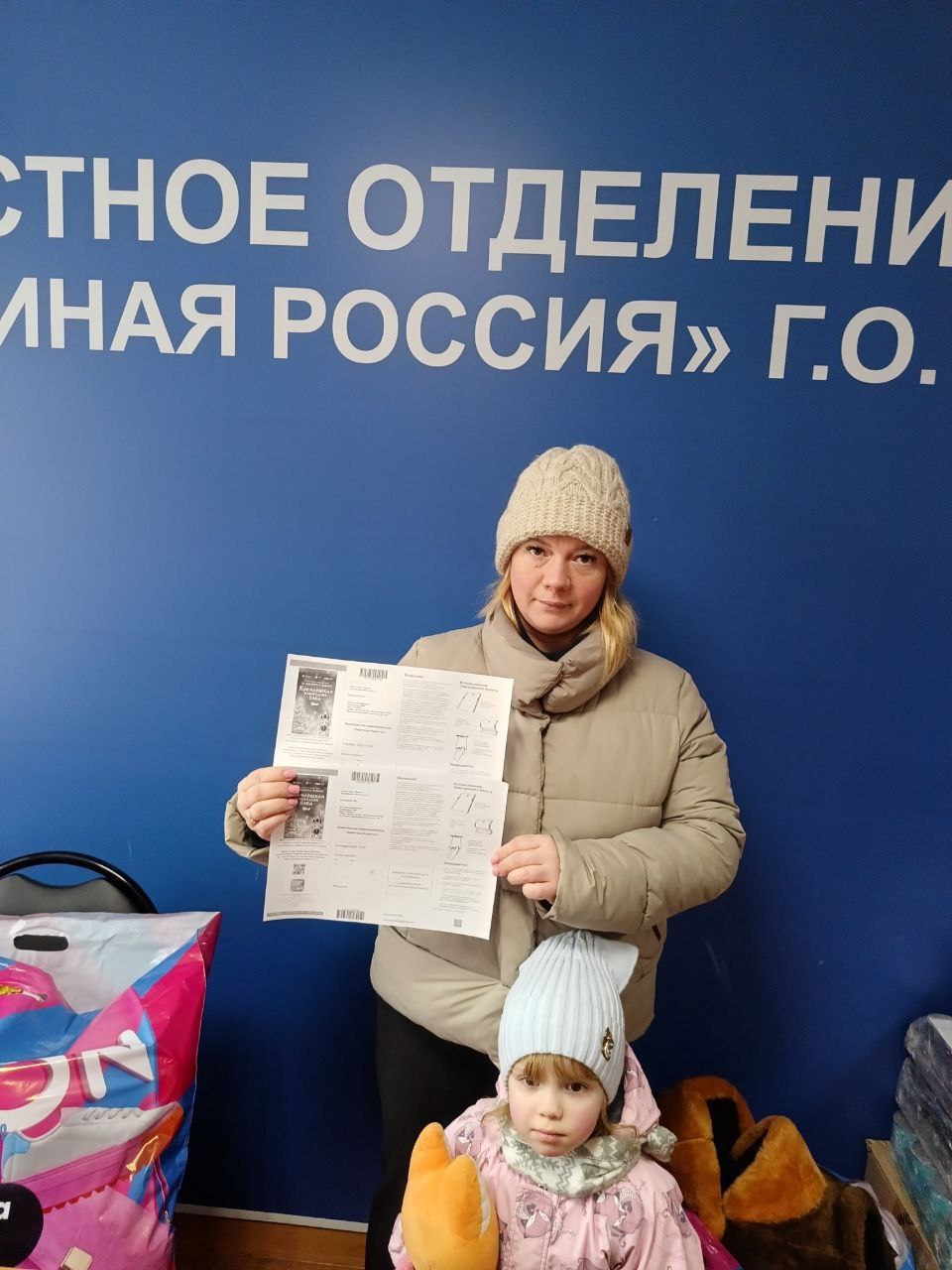 Историческую викторину от команды депутата Госдумы Александра Когана прошли 10 тысяч человек Историческую викторину от команды депутата Госдумы Александра Когана прошли 10 тысяч человек