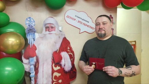 Звания «Почетный донор России» удостоен еще один житель Люберец