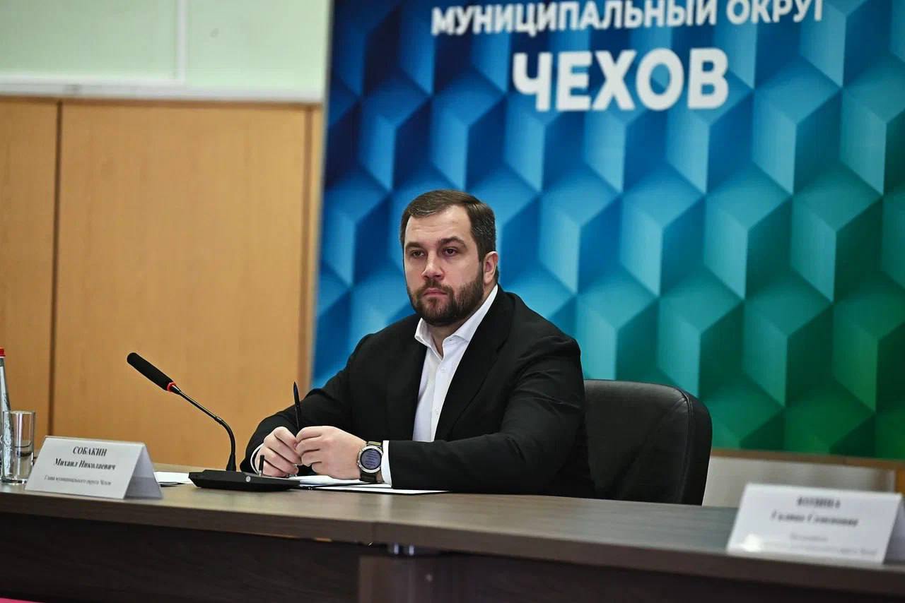 Михаил Собакин: Этот год стал для нас годом вызовов, годом свершений