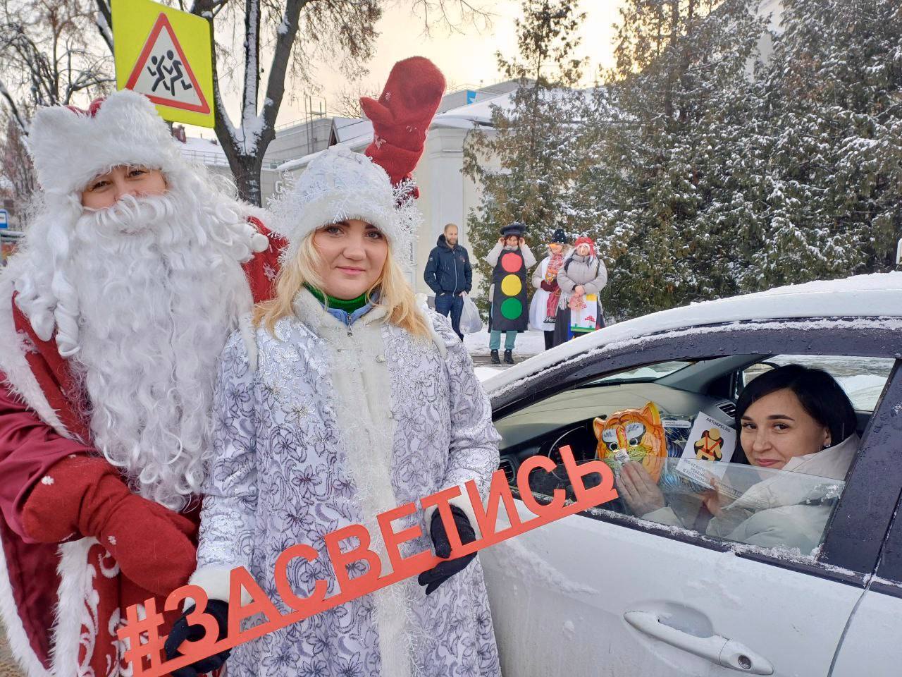 В Подмосковье продолжается реализация профилактической акции "Новогодний патруль" В Подмосковье продолжается реализация профилактической акции "Новогодний патруль"