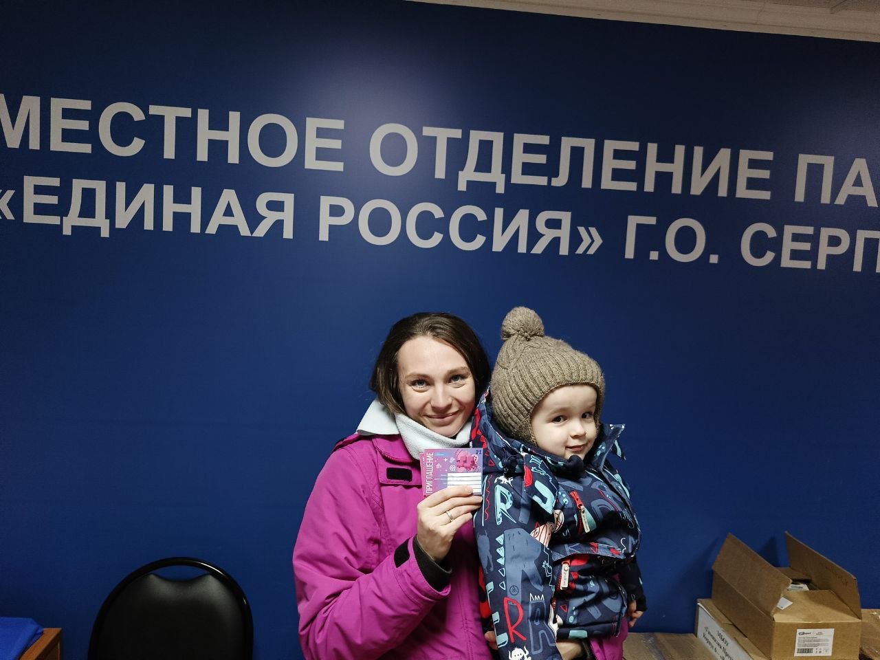 Историческую викторину от команды депутата Госдумы Александра Когана прошли 10 тысяч человек Историческую викторину от команды депутата Госдумы Александра Когана прошли 10 тысяч человек