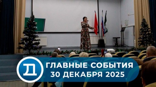 В канун Нового года реабилитационный центр «Ясенки» принял особенных гостей