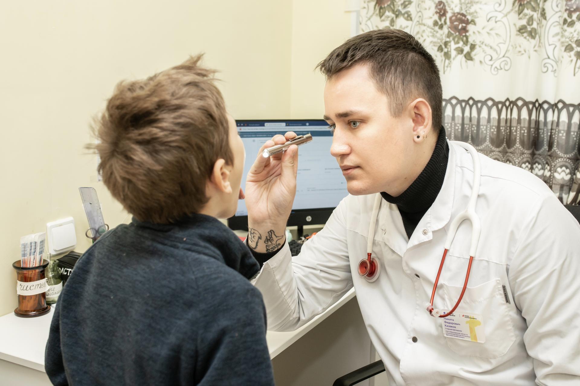 Жители Солнечногорска поставили рекорд по прохождению диспансеризации! Жители Солнечногорска поставили рекорд по прохождению диспансеризации!