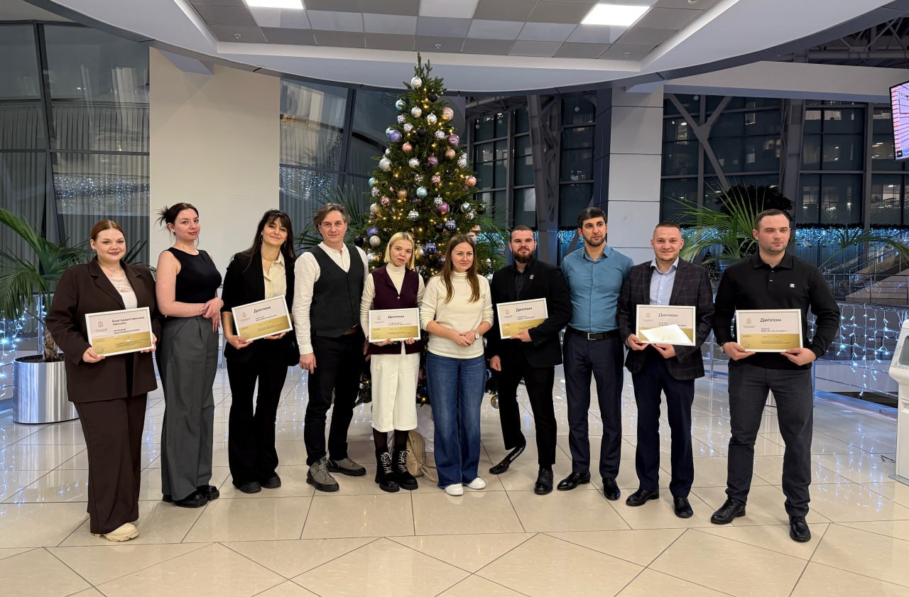 Специалист молодежного центра «Атмосфера» из Сергиево-Посадского округа одержала победу в конкурсе профессионального мастерства «Лучший по профессии»