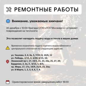 ��� � ������ ����� ����������������� ������