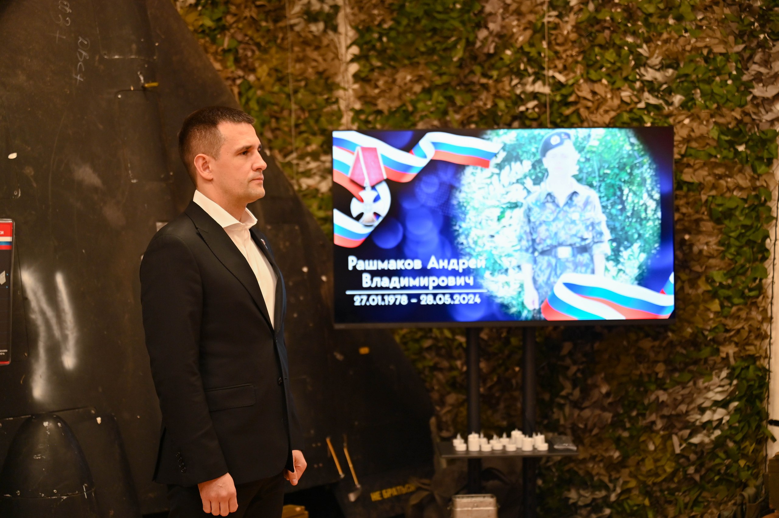 На территории историко-культурного центра состоялась торжественная церемония вручения медали «Святой равноапостольной княгини Ольги» На территории историко-культурного центра состоялась торжественная церемония вручения медали «Святой равноапостольной княгини Ольги»