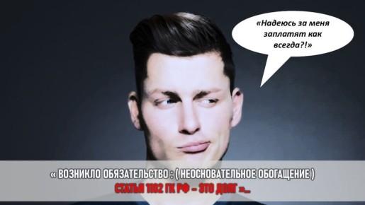 ��� ������ ���������� ����� ����� ������� � ������: ��� ������� ����� �������