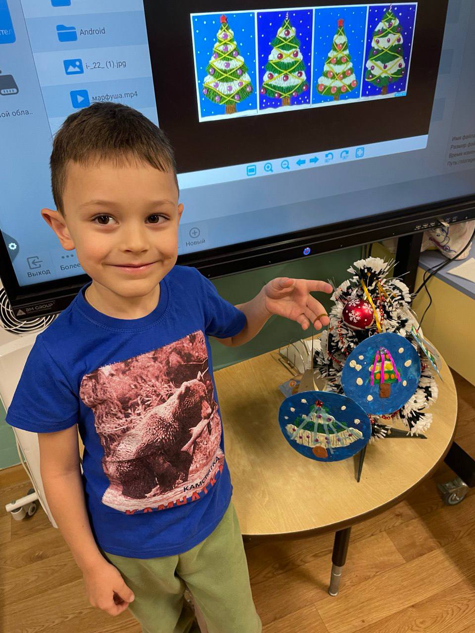 Подготовка к Новому году идет полным ходом! Подготовка к Новому году идет полным ходом!