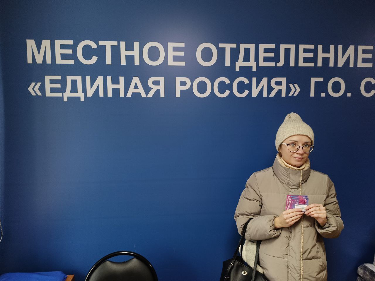 Историческую викторину от команды депутата Госдумы Александра Когана прошли 10 тысяч человек Историческую викторину от команды депутата Госдумы Александра Когана прошли 10 тысяч человек