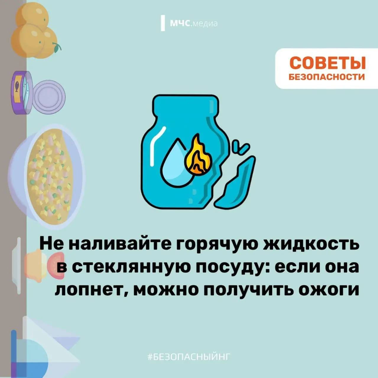 Как проходит твоя подготовка к Новому году Как проходит твоя подготовка к Новому году